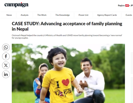 News Image-0