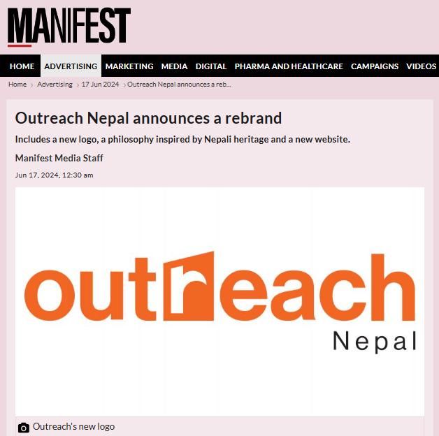 News Image-7